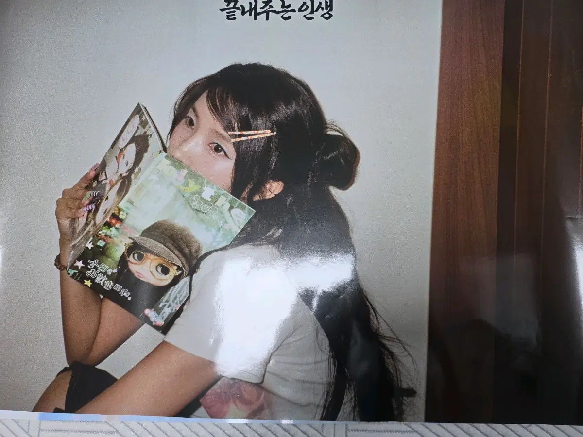 thumbnail-4